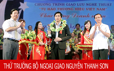 Công ty Cổ phần Công Nghệ Gia Ngọc nhận Bằng khen của Thứ trưởng Bộ Ngoại Giao Nguyễn Thanh Sơn